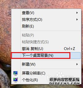 win10ϵͳ涯ֽ̬ķͼģ
