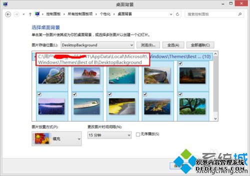 win10ϵͳ涯ֽ̬ķͼģ