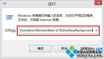 win10ϵͳ涯ֽ̬ķͼģ