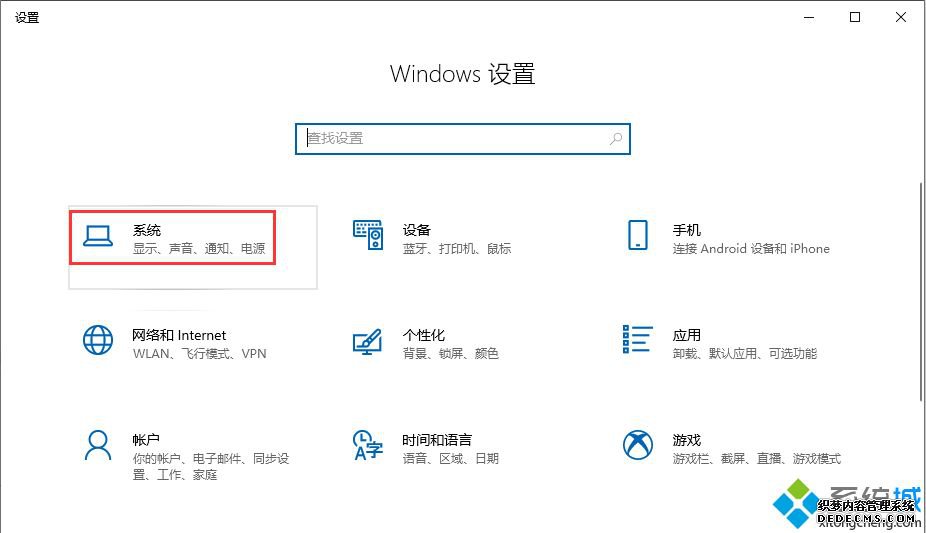 win10ϵͳСôģְֽwin10С