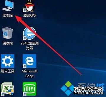 windows聚焦锁屏壁纸保存在哪里_win10聚焦锁屏壁纸在哪里的图文教程