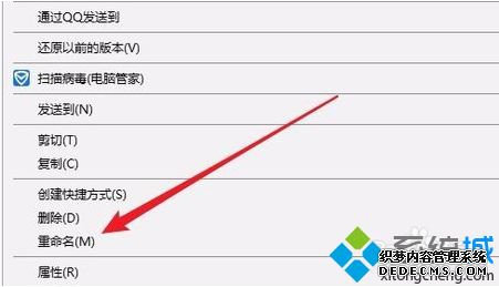 windows聚焦锁屏壁纸保存在哪里_win10聚焦锁屏壁纸在哪里的图文教程