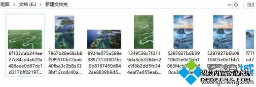 windows聚焦锁屏壁纸保存在哪里_win10聚焦锁屏壁纸在哪里的图文教程