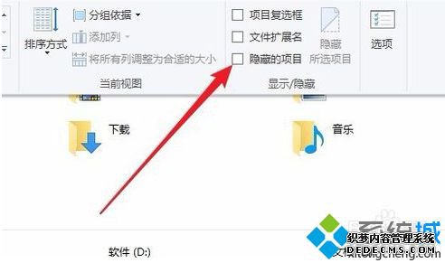 windows聚焦锁屏壁纸保存在哪里_win10聚焦锁屏壁纸在哪里的图文教程