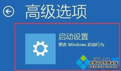 windows开机蓝屏重启怎么办_windows10蓝屏重启的解决方法
