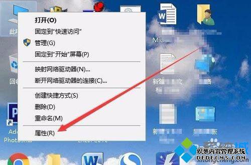 win10ļͼƬԤô_win10ļͼƬԤĽ