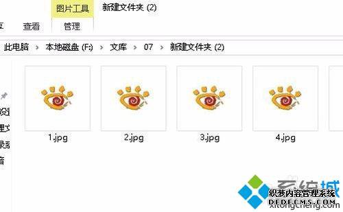 win10ļͼƬԤô_win10ļͼƬԤĽ