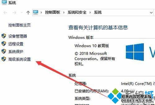 win10ļͼƬԤô_win10ļͼƬԤĽ