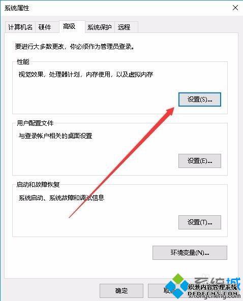 win10ļͼƬԤô_win10ļͼƬԤĽ