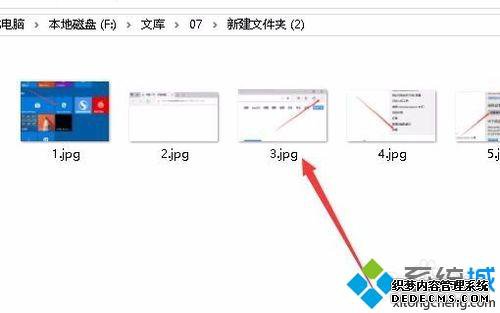 win10ļͼƬԤô_win10ļͼƬԤĽ