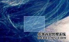 win10系统创建一个透明文件夹的方法 win10系统创建一个透明文件夹的方法