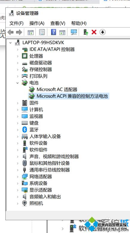win10ٷֱȲôָָwin10ٷֱȵķ
