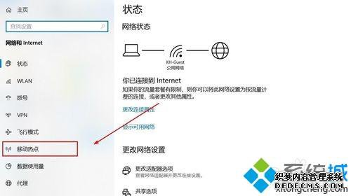 Win10ʹ磿win10ʹķ