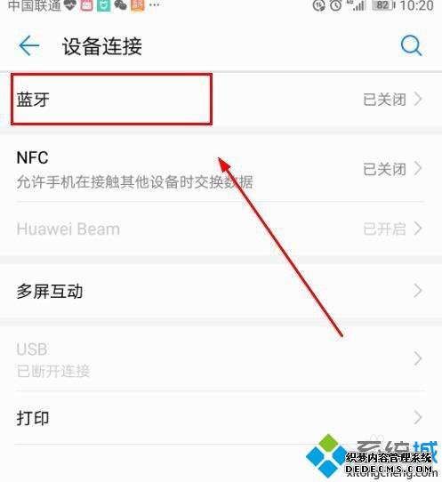 Win10ʹ磿win10ʹķ