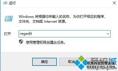 win10ûΪӢûַ