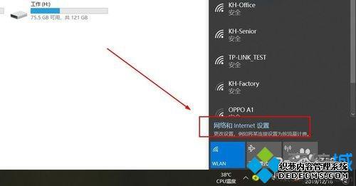Win10ʹ磿win10ʹķ