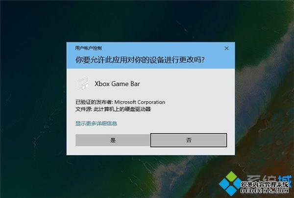 Win10ϵͳ޷ʾFPSĽ