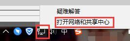 win10ϵͳûмͥ޸
