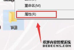 win10ϵͳûмͥ޸