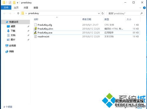 win10кô鿴win10鿴кŵķ