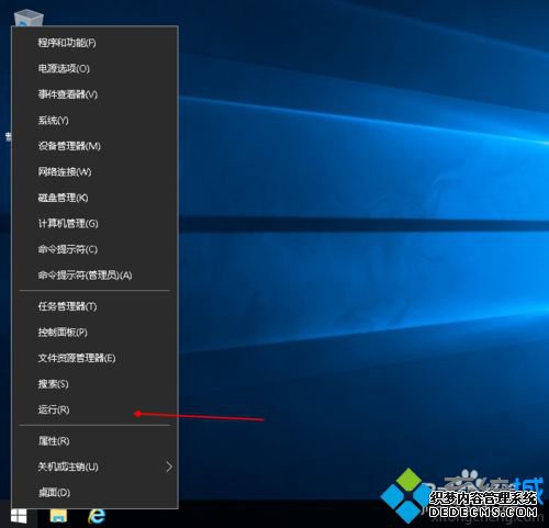 win10кô鿴win10鿴кŵķ