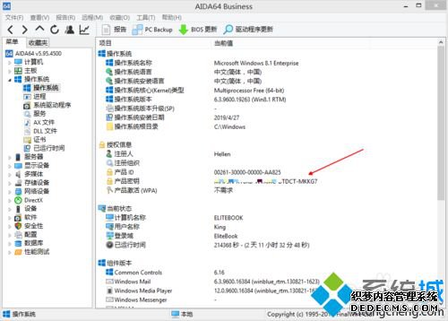 win10кô鿴win10鿴кŵķ