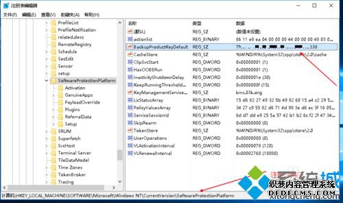 win10кô鿴win10鿴кŵķ