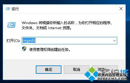 win10кô鿴win10鿴кŵķ