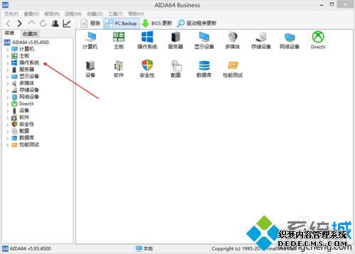 win10кô鿴win10鿴кŵķ