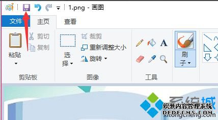win10ϵͳûͼ޸ͼƬֱʵķ