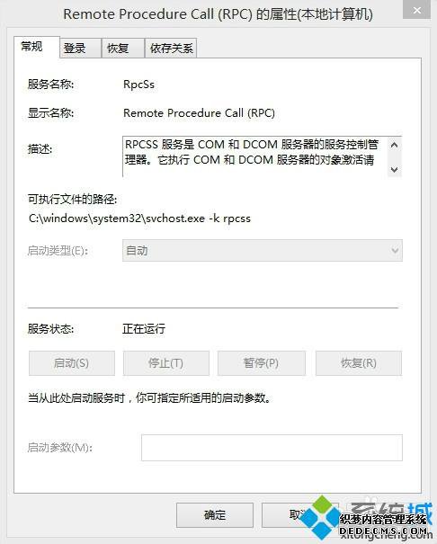 win10rstδô_win10rstδеĴ취