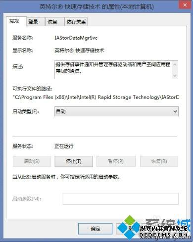 win10rstδô_win10rstδеĴ취
