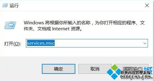shapp mx-3111f win10显示驱动程序无法使用怎么办