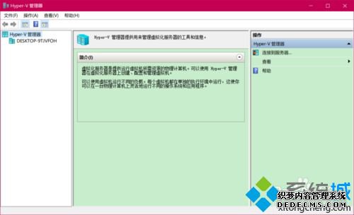 Windows10ͥHyper-Vϸ