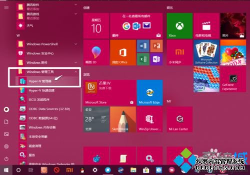 Windows10ͥHyper-Vϸ