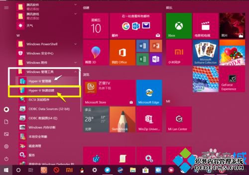 Windows10ͥHyper-Vϸ