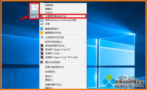 Windows10ͥHyper-Vϸ