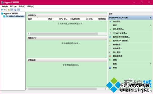 Windows10ͥHyper-Vϸ