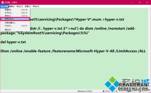 Windows10ͥHyper-Vϸ