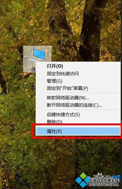 win10־¼鿴win10־¼