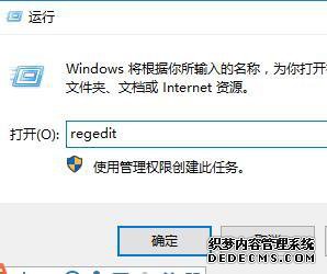 win10ǿհô£win10һƬհûʾκѡĽ