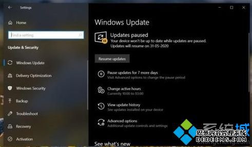 win10 2004什么时候可以更新_win10 2004更新时间确定