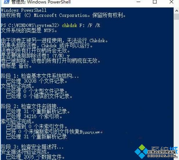 win10ô_win10Ĵ