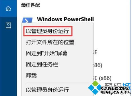 win10ô_win10Ĵ