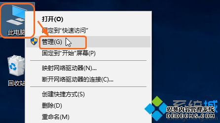 windows10取消自动更新怎么操作_win10怎样取消自动更新