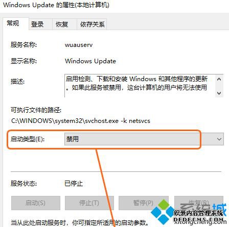windows10取消自动更新怎么操作_win10怎样取消自动更新
