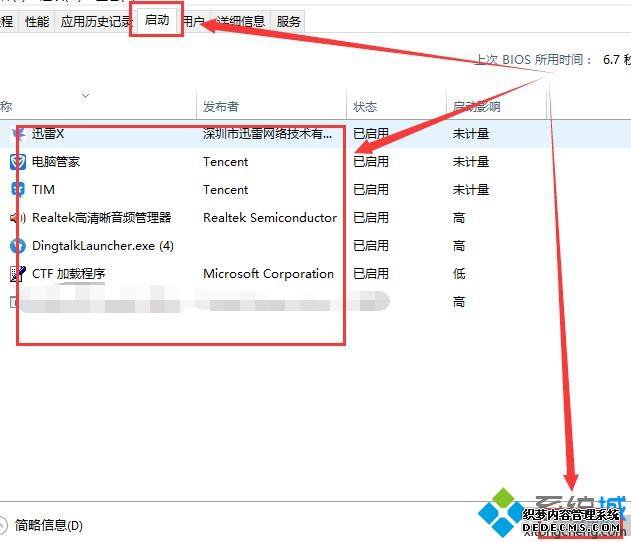 򵥼win10򿪿˵