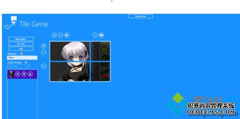windows10界面丑怎么办_windows10界面怎么变好看