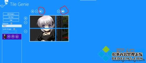 windows10界面丑怎么办_windows10界面怎么变好看