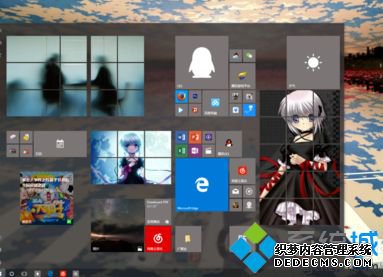 windows10界面丑怎么办_windows10界面怎么变好看